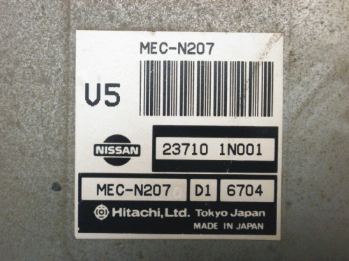 Riadiaca jednotka motora Nissan Almera I (N15) 1.4