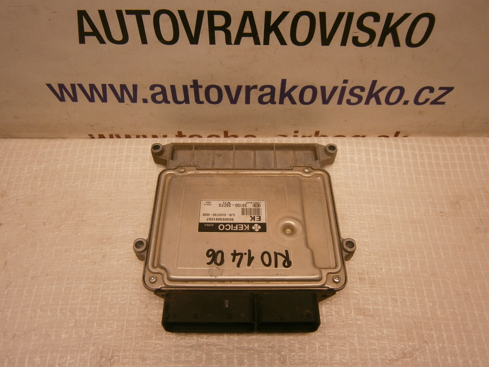 Riadiaca jednotka motora Kia Rio 1.4