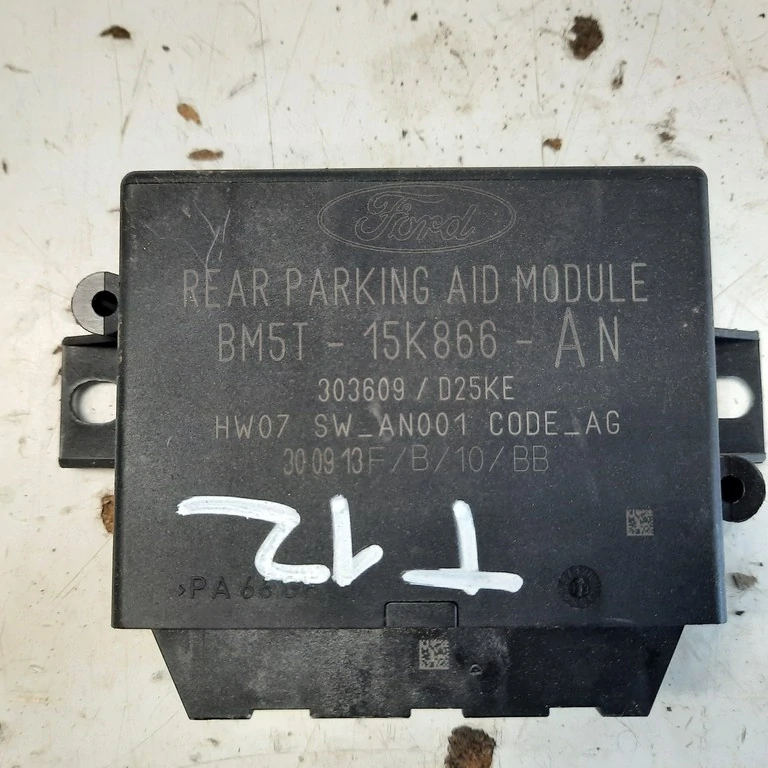 Riadiaca jednotka Ford Focus MK3 BM5T-15K866-AN