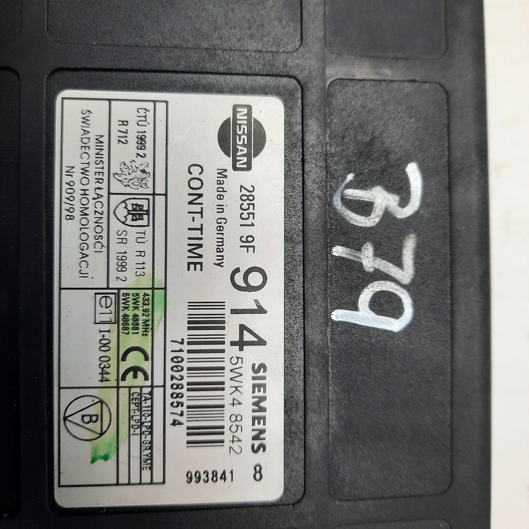 Komfortka  Nissan Primera 28551-9F914