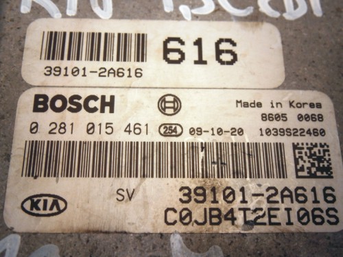 Riadiaca jednotka motora Kia Rio II 1.5 CRDi