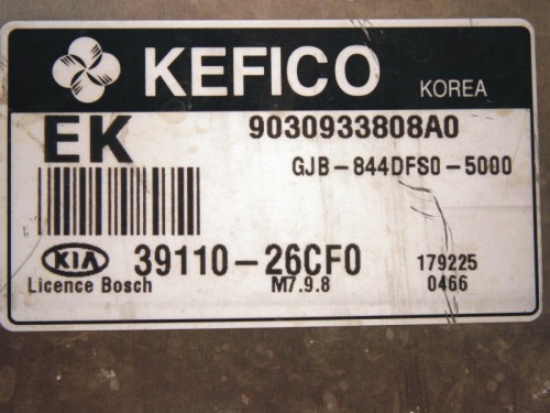 Riadiaca jednotka motora Kia RIO II 1.4 16V 9030933808A0