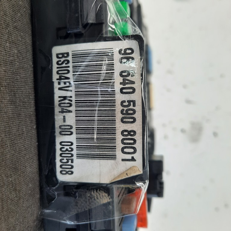 Citroen C5 BSI 9664059080