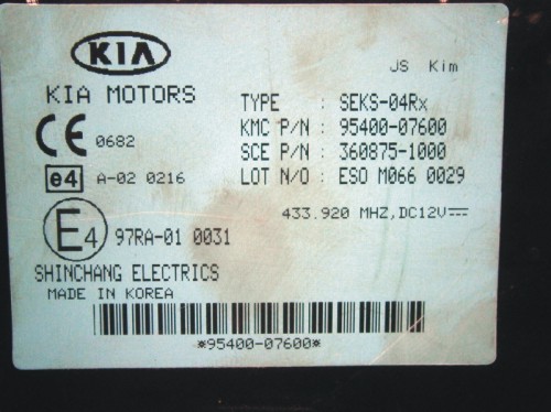 Komfortka Kia Picanto (BA) SEKS-04Rx