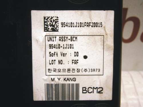 Komfortka Hyundai i20 95410-1J101