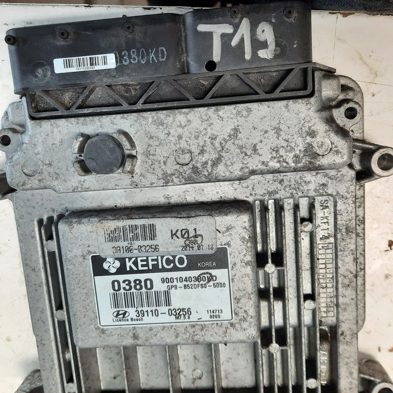 Riadiaca jednotka motora Hyundai i20 1.25 16V 39110-03256  