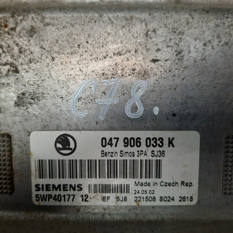 Riadiaca jednotka motora Škoda Fabia 1.4 8V 047906033K