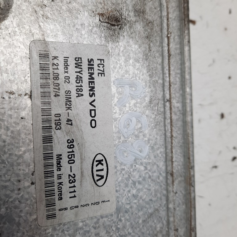 Riadiaca jednotka motora Kia Ceed 2.0i 39150-23111