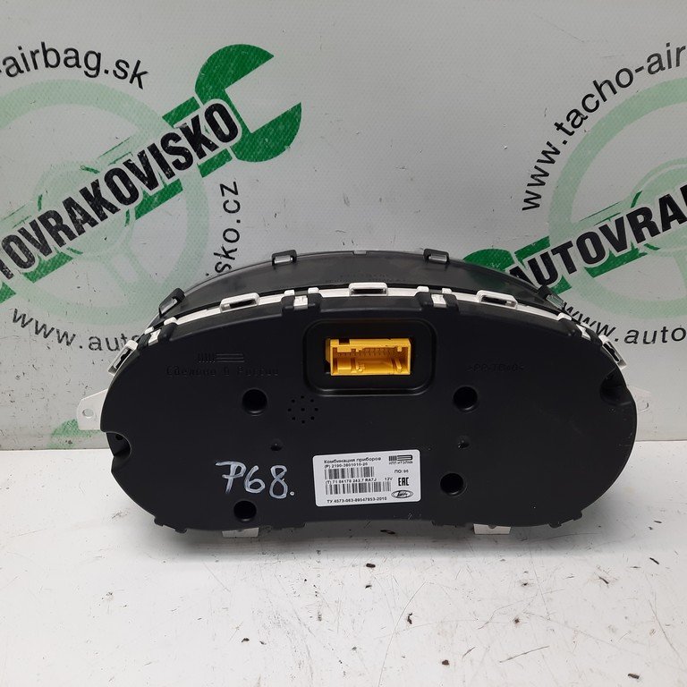 Tachometer Lada Granta 2190-3801010-20