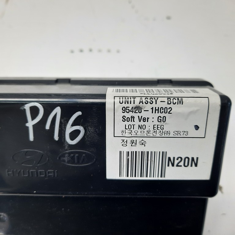 Riadiaca jednotka BCM Kia Ceed 95420-1H002