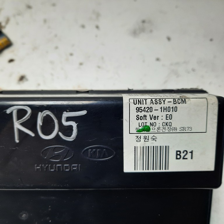 Riadiaca jednotka BCM Kia Ceed 95420-1H010
