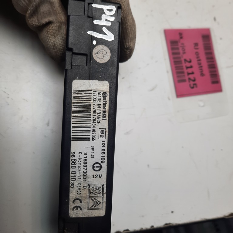 Riadiaca jednotka AUX USB Citroen C3 Picasso 9666001080