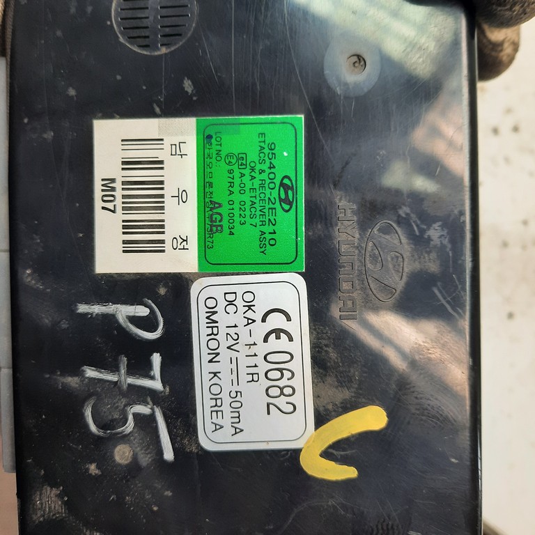 Riadiaca jednotka Hyundai Tucson 95400-2E210 954002E210