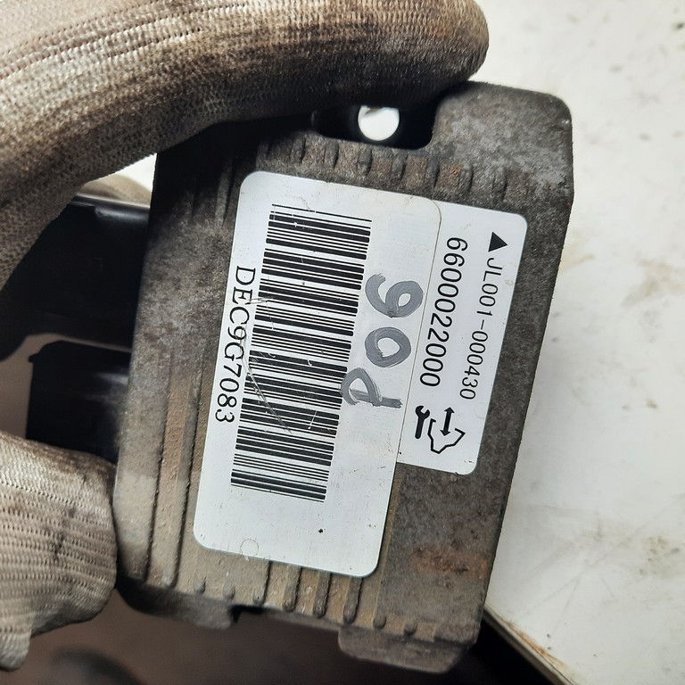 Riadiaca jednotka diferenciálu Opel Antara 6600022000 