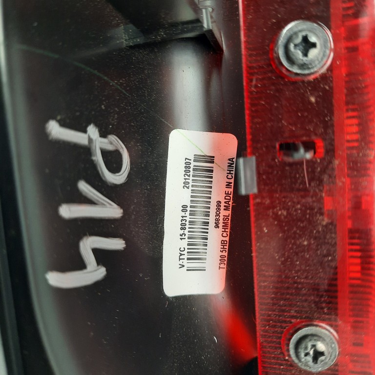 Brzdové svetlo Chevrolet Aveo HB 96830999
