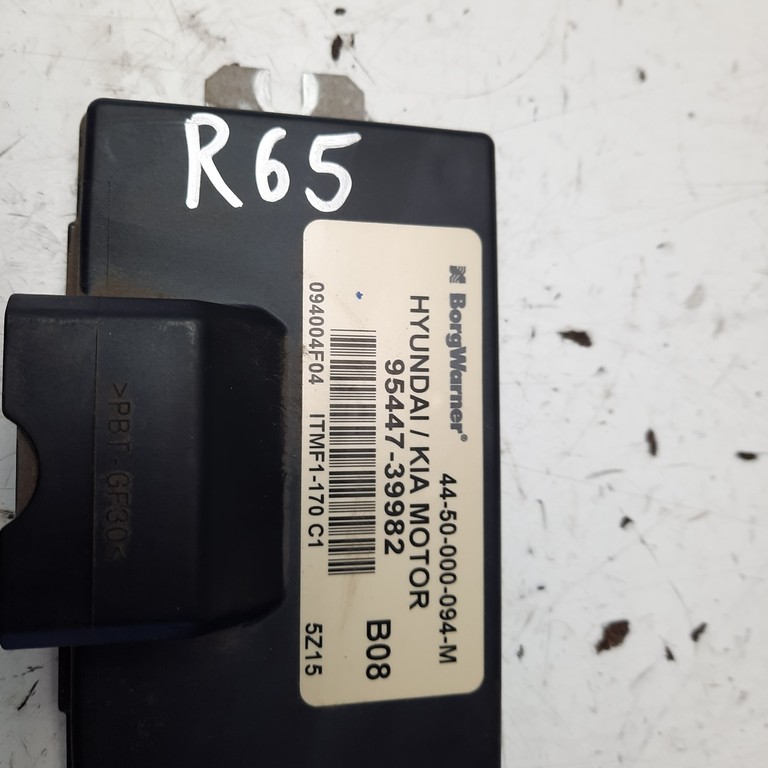 Riadiaca jednotka Hyundai Tucson 95447-39982 9544739982