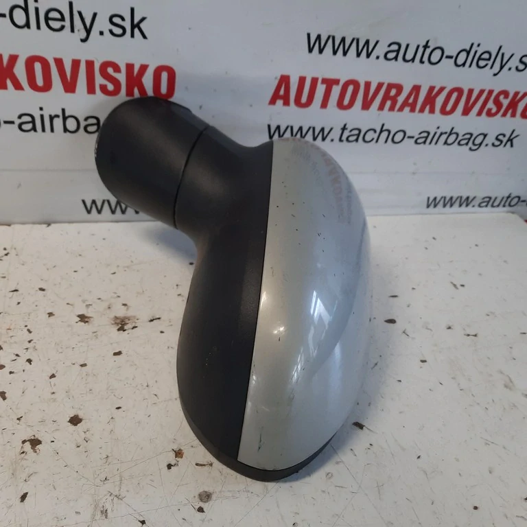 Spätné zrkadlo Kia Rio IV