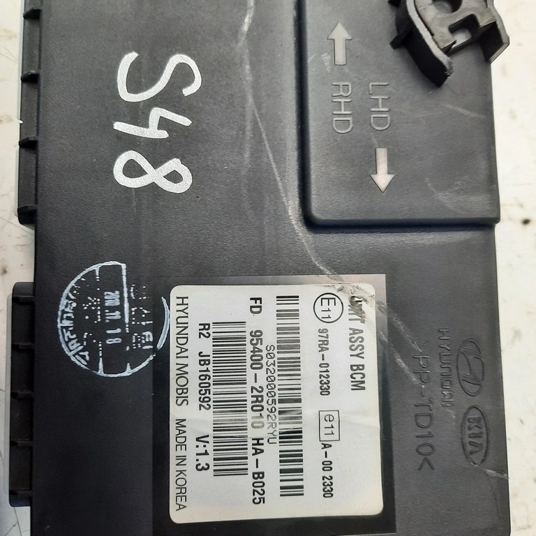 Riadiaca jednotka BCM Hyundai i30 95400-2R010