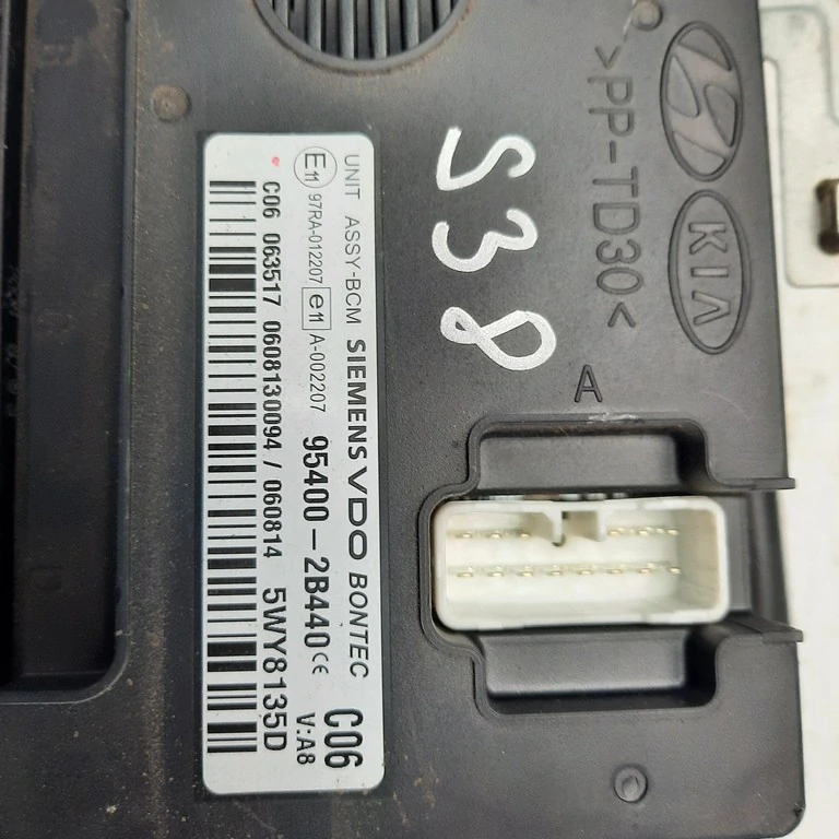 Riadiaca jednotka BCM Hyundai Santa Fe II 95400-2B440