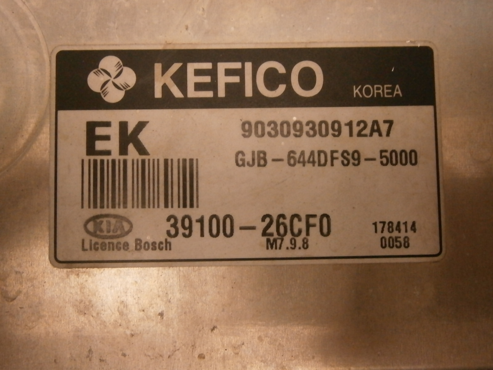 Riadiaca jednotka motora Kia Rio 1.4