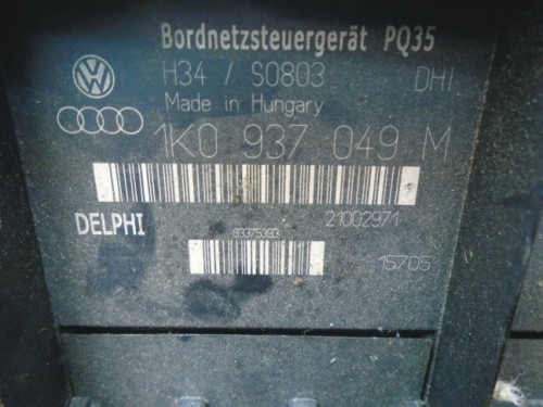 Komfortka Skoda Octavia 1K0937049M