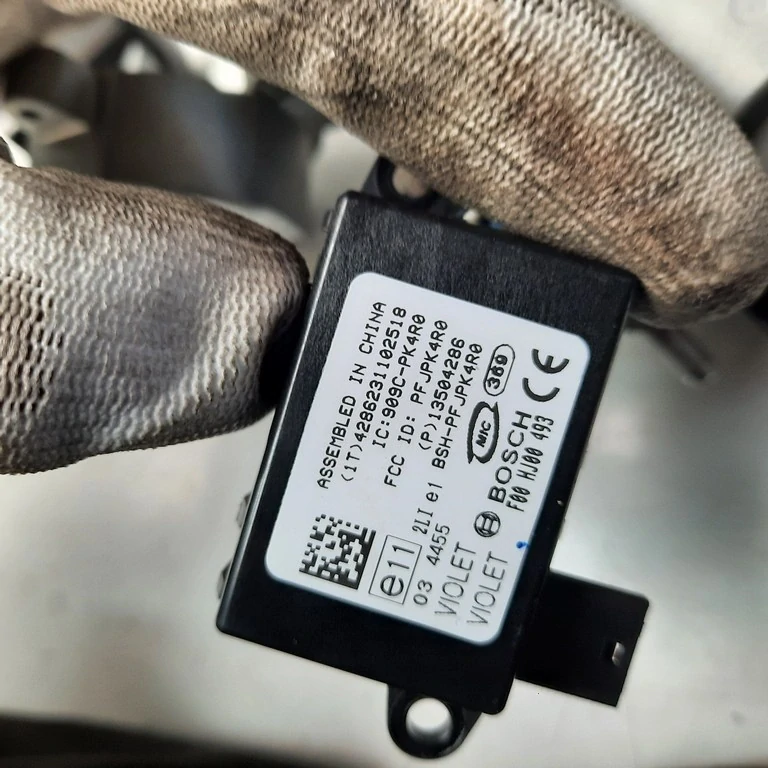 Spínacia skrinka Opel Insignia 20939745