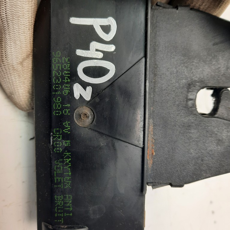 Zámok 5 dvere kufor Citroen C3 C4 9652301980