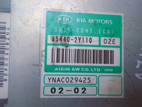 Komfortka Kia Carnival 95440-2Y110