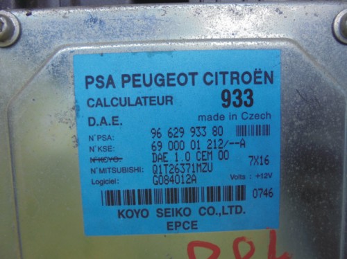 Komfortka Citroen C3 9662993380