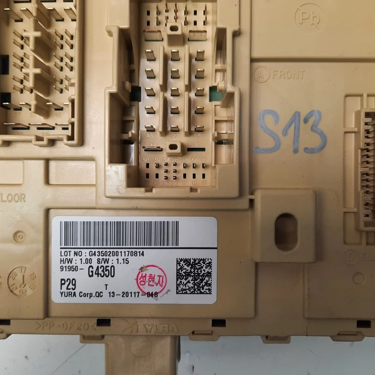 Poistková skrinka Hyundai i30 III 91950-G4350