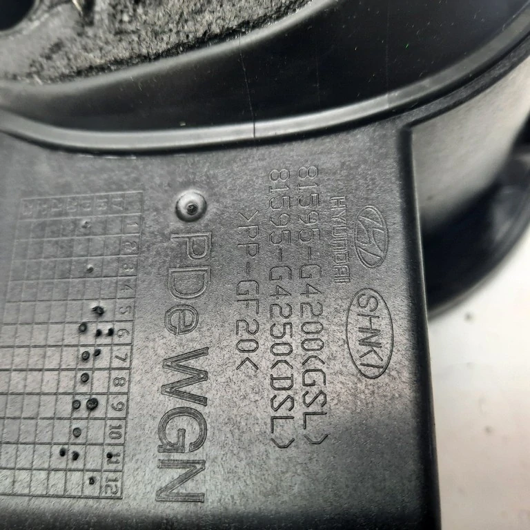 Dvierka nádrže Hyundai i30 II CW combi 81595-G4200