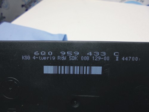 Komfortka Skoda Fabia 6Q0959433C