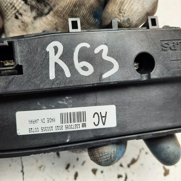 Ovládač kúrenia Opel Insignia 13273095