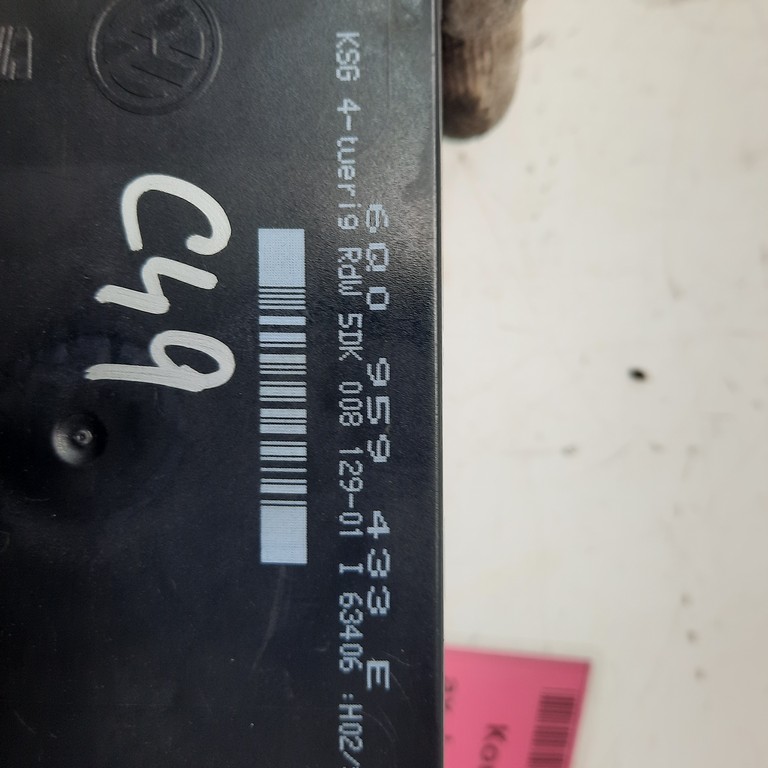 Komfortka VW Polo 9N 6Q0959433E