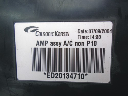 Komfortka Nissan Primera (P12) ED20134710