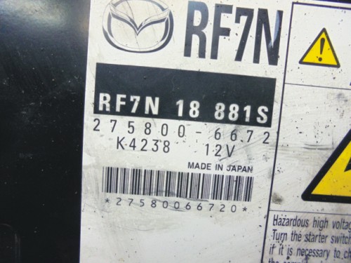 Riadiaca jednotka motora Mazda 5 2.0 D RF7N18881S