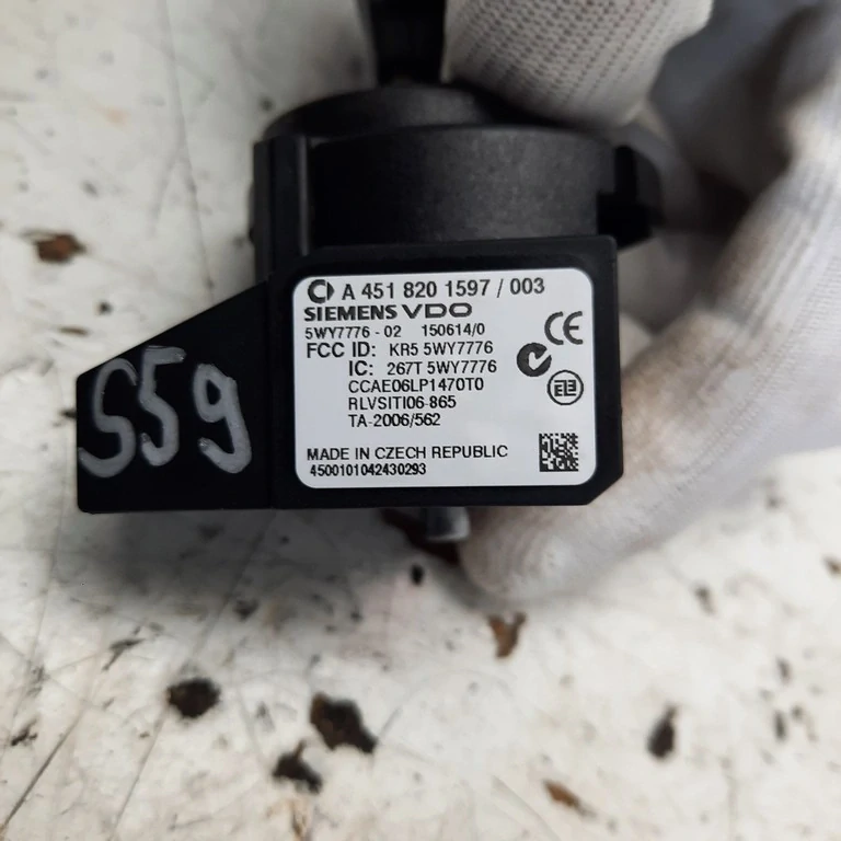 Spínacia skrinka Smart Fortwo A4518201597