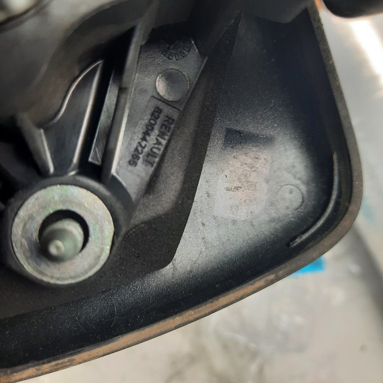 Zámok 5 dvere kufor znak Renault Thalia II 8200447266