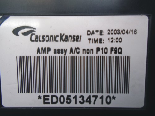 Komfortka Nissan Primera ED05134710