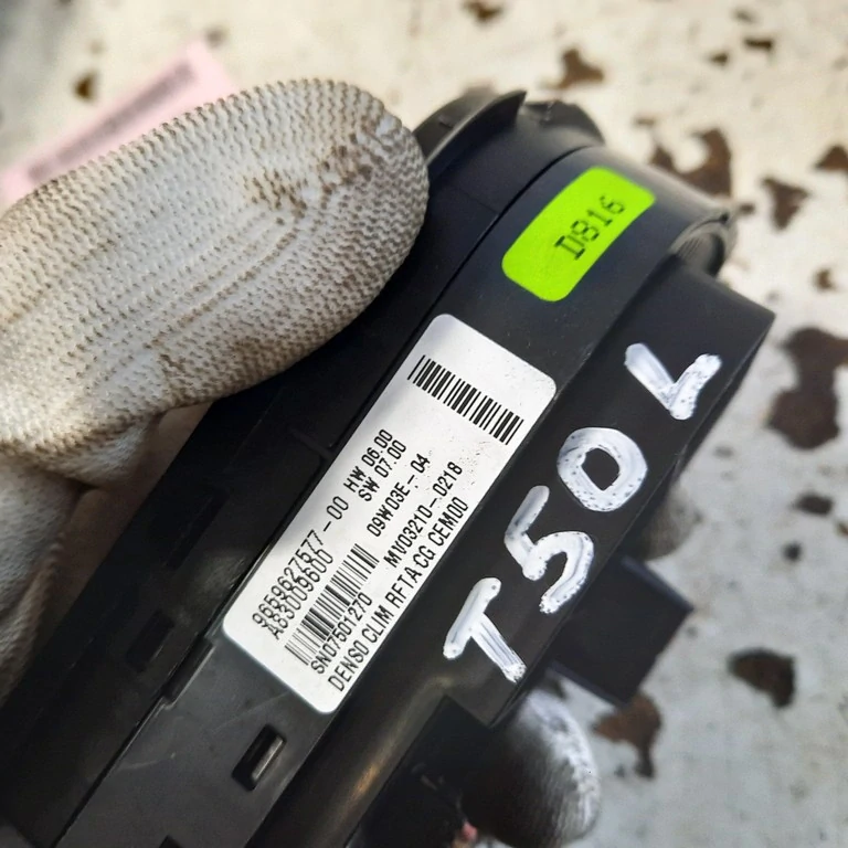 Ovládač kúrenia Citroen C4 Grand Picasso 9659627577-00