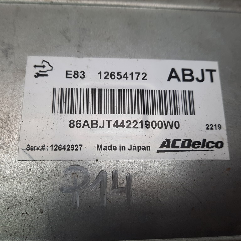 Riadiaca jednotka motora Chevrolet Aveo 1.4 12654172