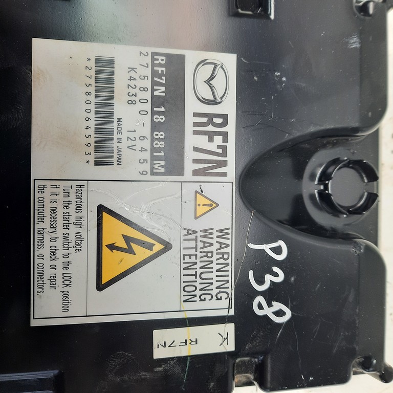 Riadiaca jednotka motora Mazda 5 2.0 CiTD 275800-6459