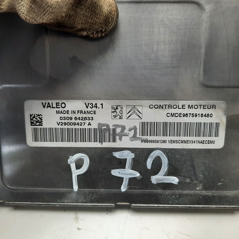 Riadiaca jednotka motora Peugeot 207 1.4 8V 9675916480