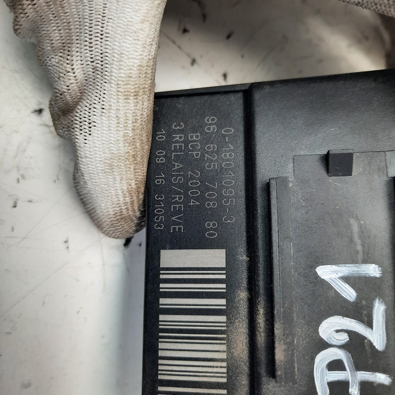 Riadiaca jednotka relé Peugeot 308 I SW 9662570880 