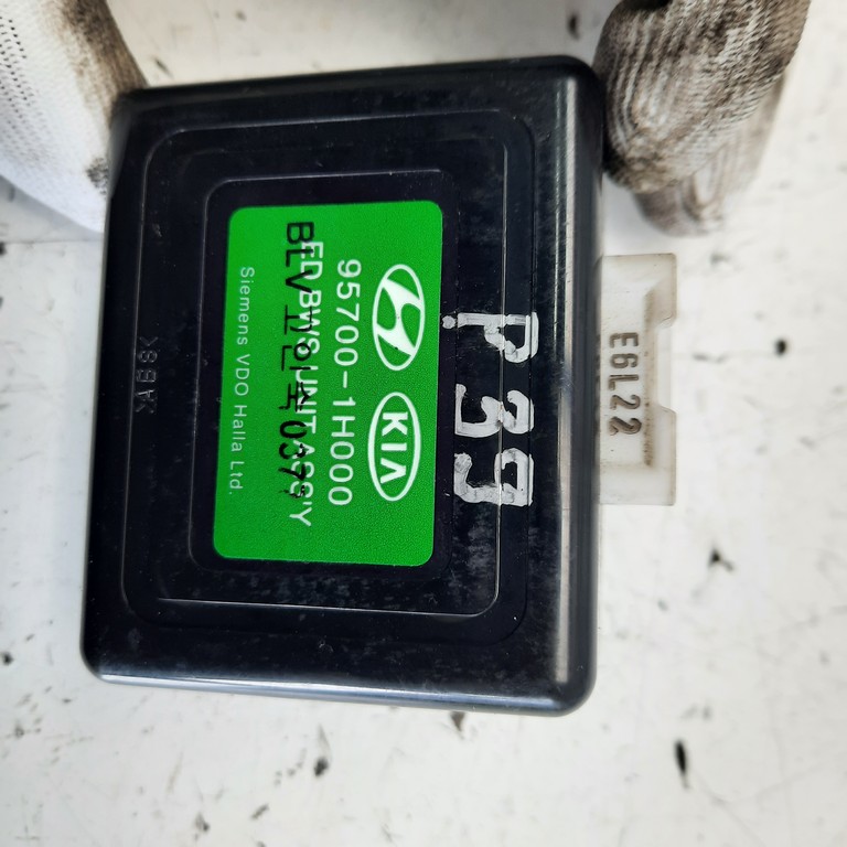 Riadiaca jednotka PDC Kia Ceed 95700-1H000 957001H000