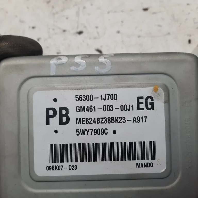 Riadiaca jednotka riadenia Hyundai i20 56300-1J700