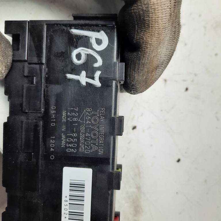 Riadiaca jednotka Toyota Yaris 82641-47020