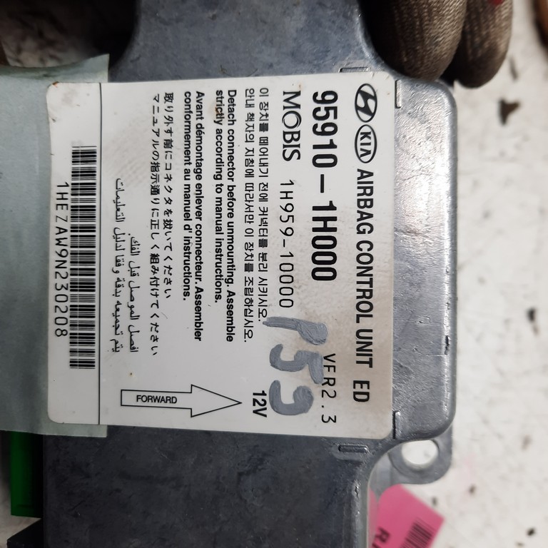 Riadiaca jednotka airbag Kia Ceed 95910-1H000