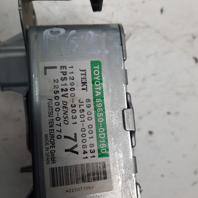 Riadiaca jednotka posilňovač riadenia Toyota Yaris 89650-0D160