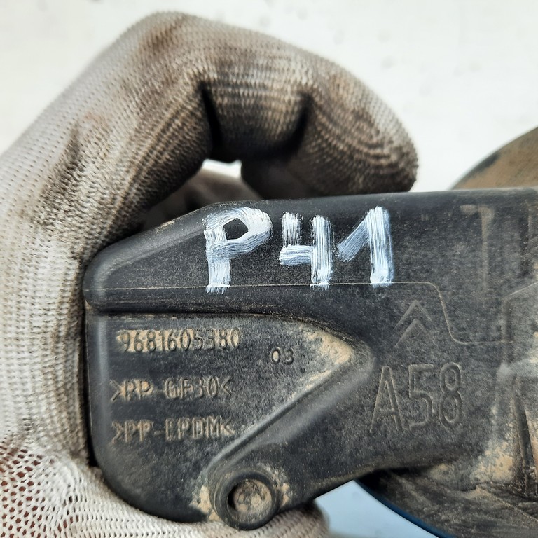 Dvierka nádrže Citroen C3 Picasso 9681605380